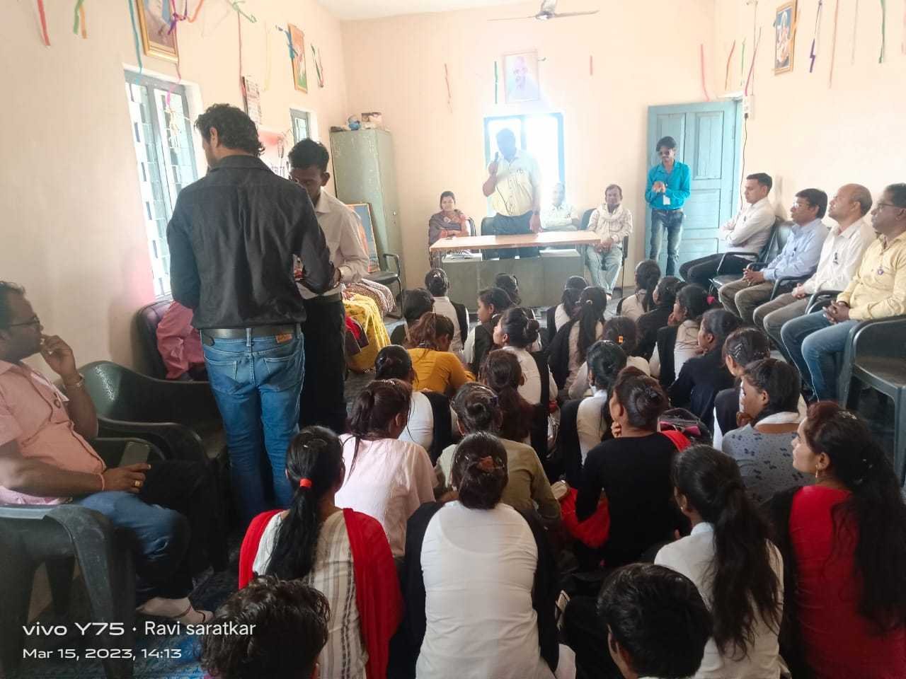 शासकीय महाविद्यालय आठनेर।