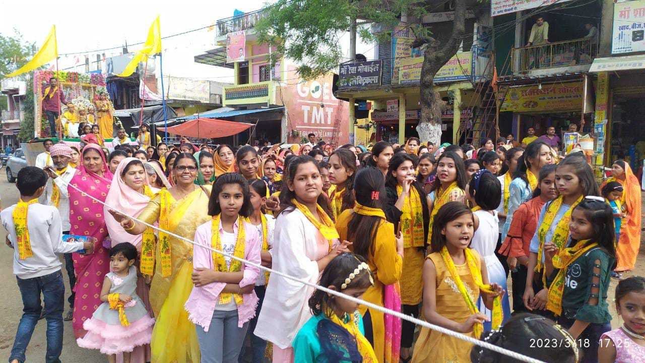 मां कर्मा जयंती पर निकली शोभायात्रा, हुआ प्रतिभा सम्मान समारोह