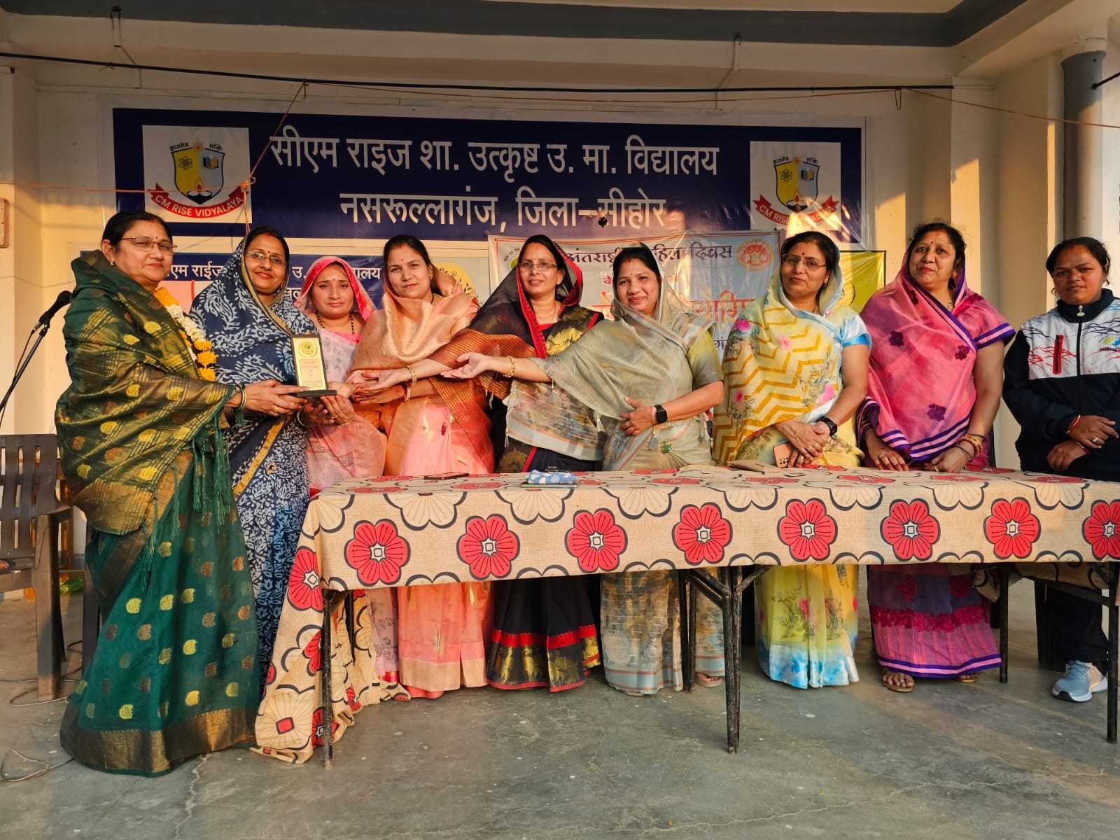 महिला खेल प्रतियोगिता का हुआ आयोजन