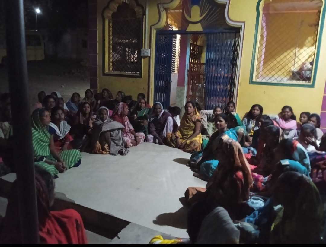 आदिवासी मात्र शक्ति संगठन की बैठक सम्पन्न