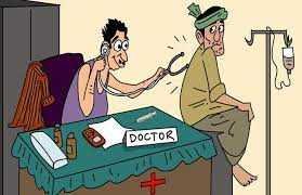 जान से खिलवाड़, बिना डिग्री के झोलाछाप कर देते हैं हर बीमारी का इलाज