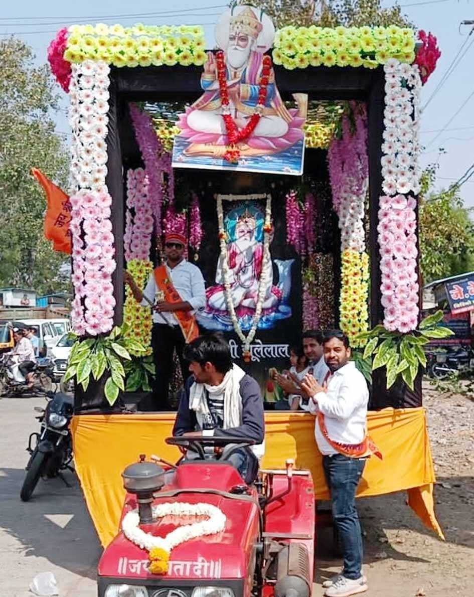 सिंधी समाज ने हर्षोल्लास से भगवान श्री झूलेलाल का जन्मोत्सव मनाया