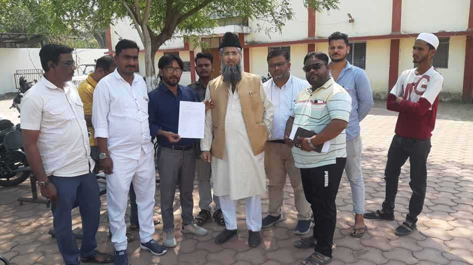 फाग यात्रा के कथित विवादित नारे का क्लिपिंग एसपी को दिया