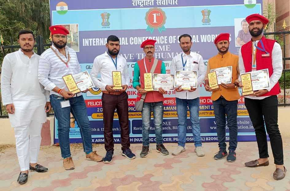 खंडवा के रक्तमित्र अंतर्राष्ट्रीय ग्लोबल ह्यूमैनिटी चेंज मेकर अवार्ड से सम्मानित