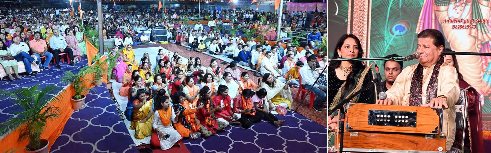अनूप जलोटा के भजनों की ऐसी लगन लगी की श्रोता झूमने लगे  
