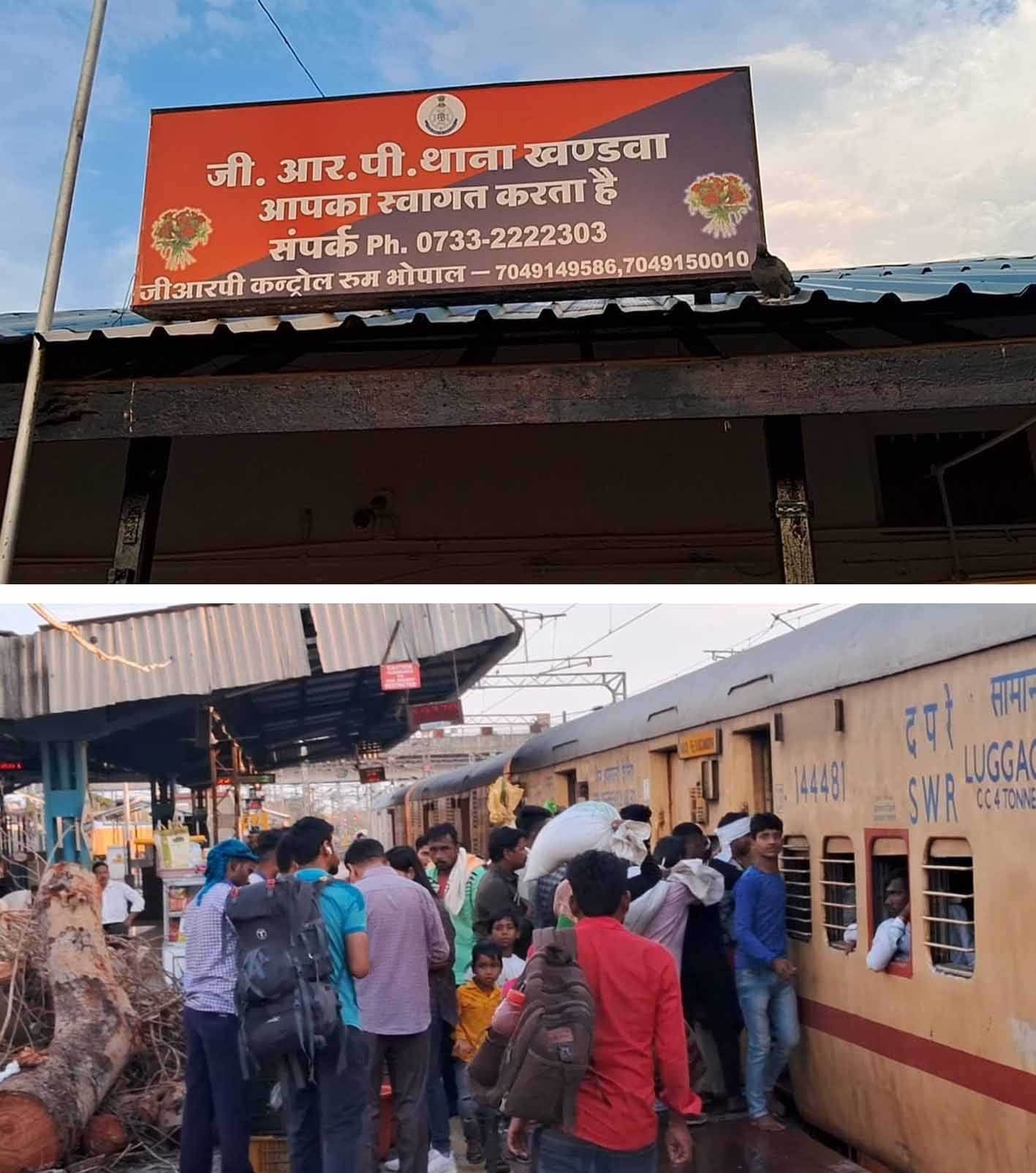 जीआरपी ने की अवैध वेंडरों पर ताबड़तोड़ कार्रवाई