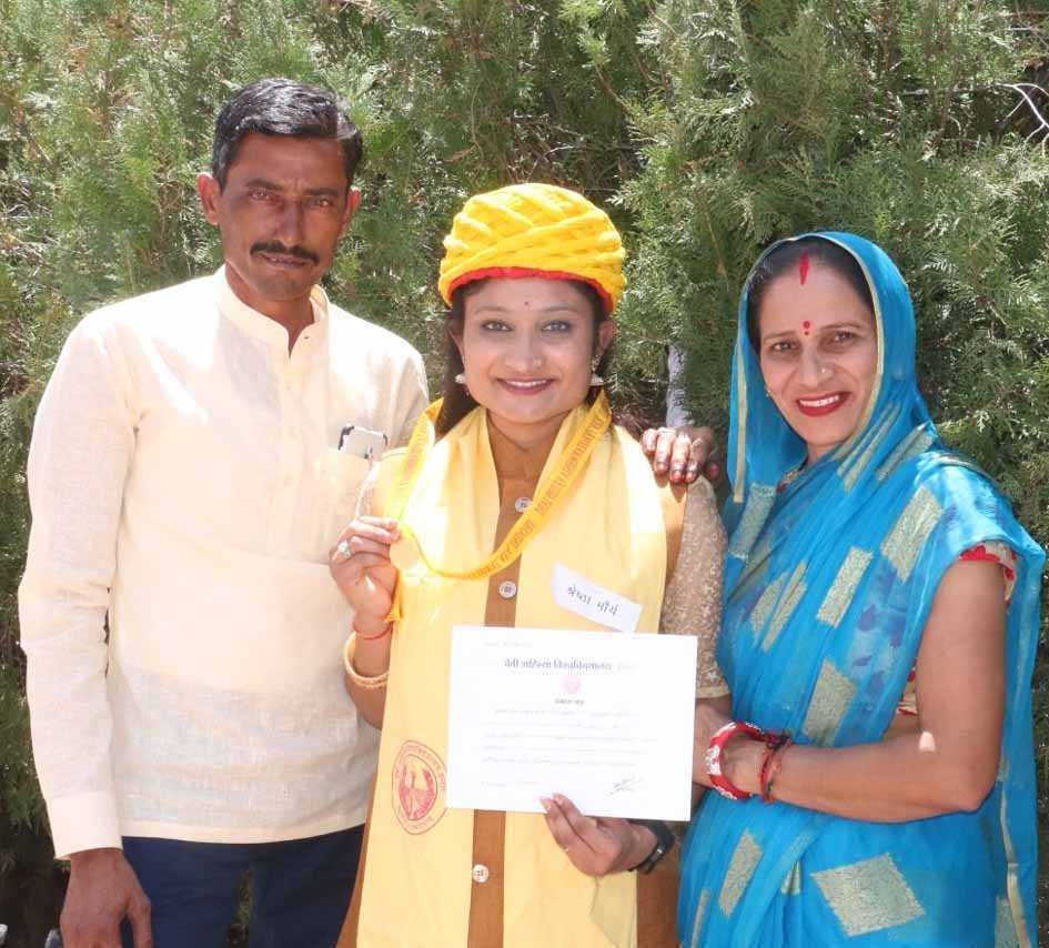 किसान पुत्री श्रेष्ठा ने किया ग्राम को गौरवान्वित