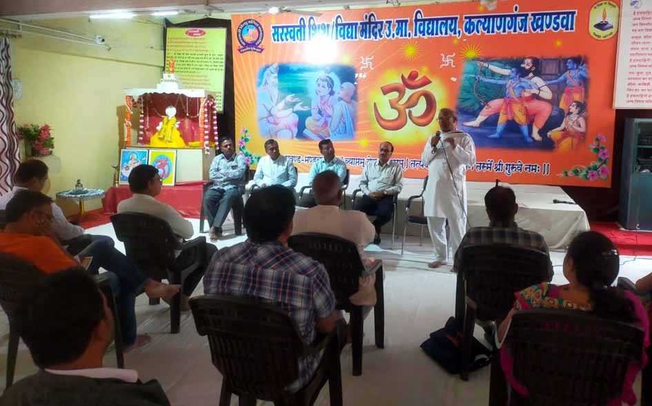 सशिमं कल्याणगंज में समर्थ शिशु रामकथा 22 अप्रैल से  