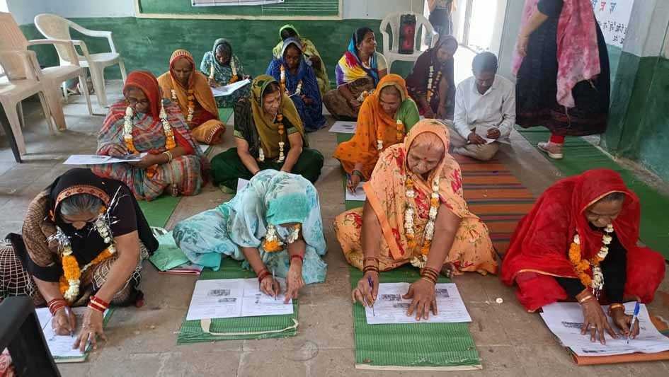 नव भारत साक्षरता : 2516 नवसाक्षर परीक्षा में हुए सम्मिलित