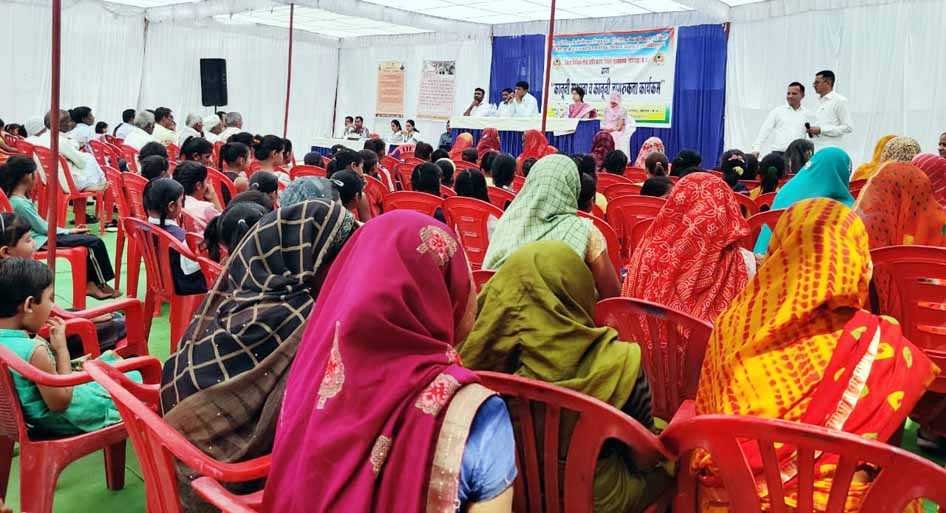 ग्राम जसवाड़ी में विधिक जागरूकता शिविर का आयोजन