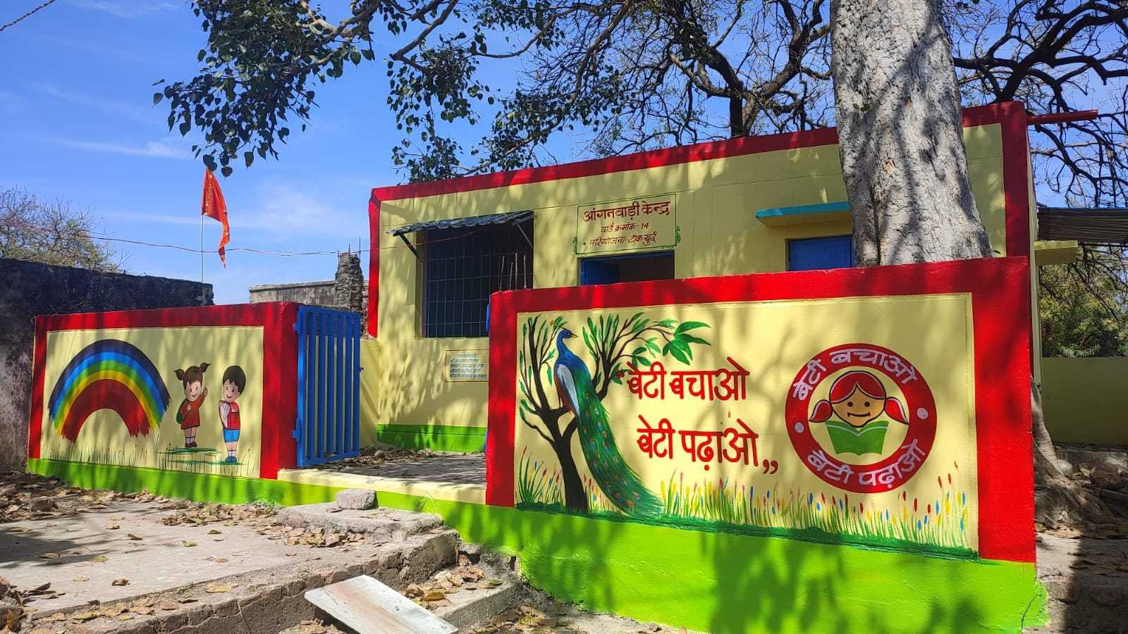 नगर परिषद टोंकखुर्द में नवीन एवं आकर्षक आंगनवाड़ियों बनकर तैयार, बच्चों को करेगी आकर्षित