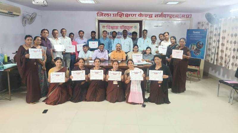 विश्वास माड्यूल का तीन दिवसीय प्रशिक्षण संपन्न