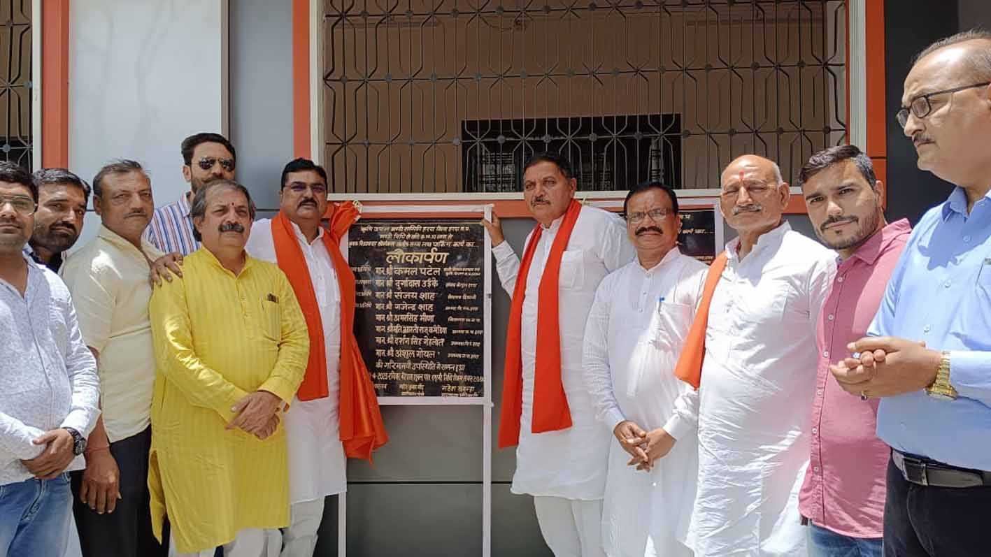 कृषि मंत्री ने निर्माण कार्यों का किया लोकार्पण