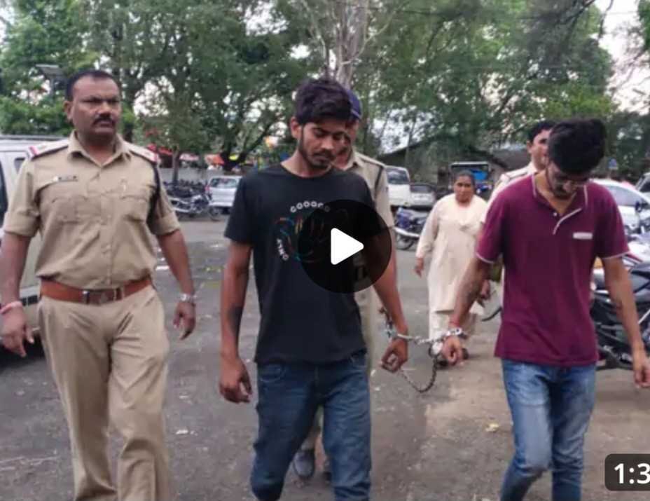 देशी कट्टे से दोस्त पर दागी थी गोली