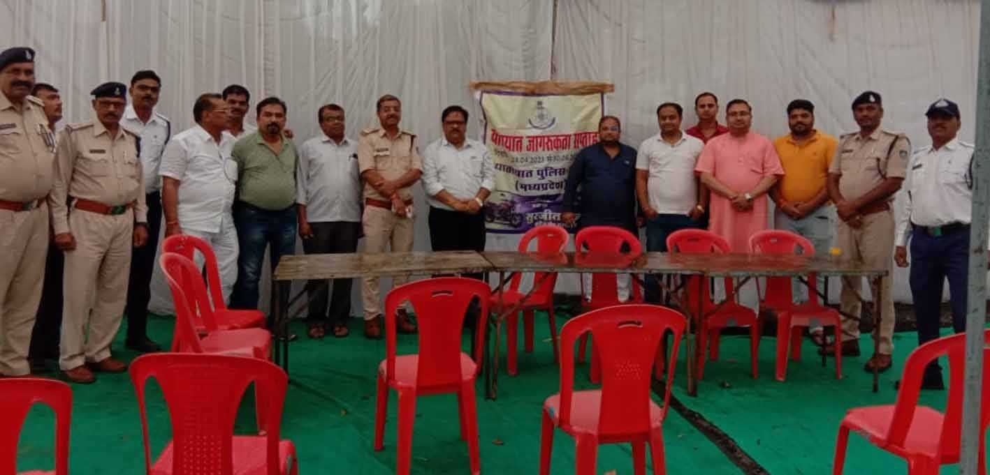 15 वाहनों के काटे चालान, एक ऑटो जब्त