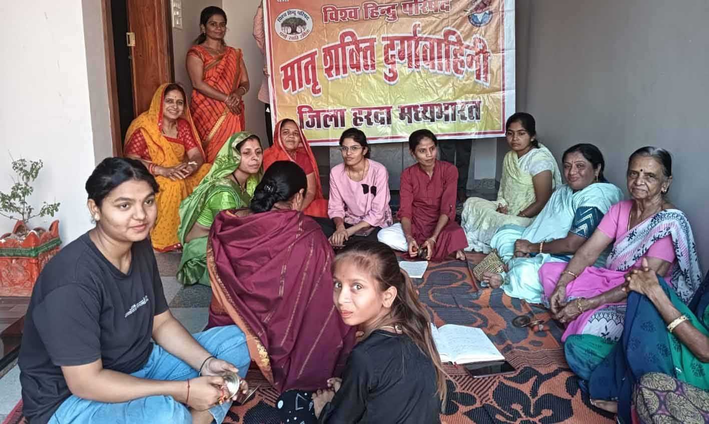 मातृ शक्ति का एक कुटुम्ब प्रबोधन कार्यक्रम संपन्न