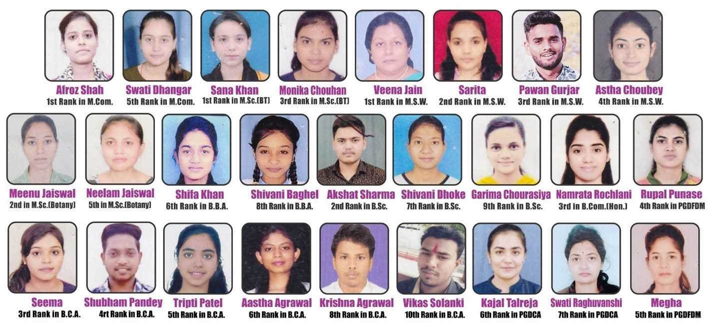 प्राविण्य सूची में हरदा डिग्री के २६ छात्र-छात्राओं ने बनाया स्थान
