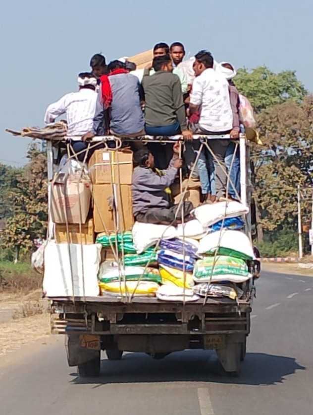 यह बात गलत है….