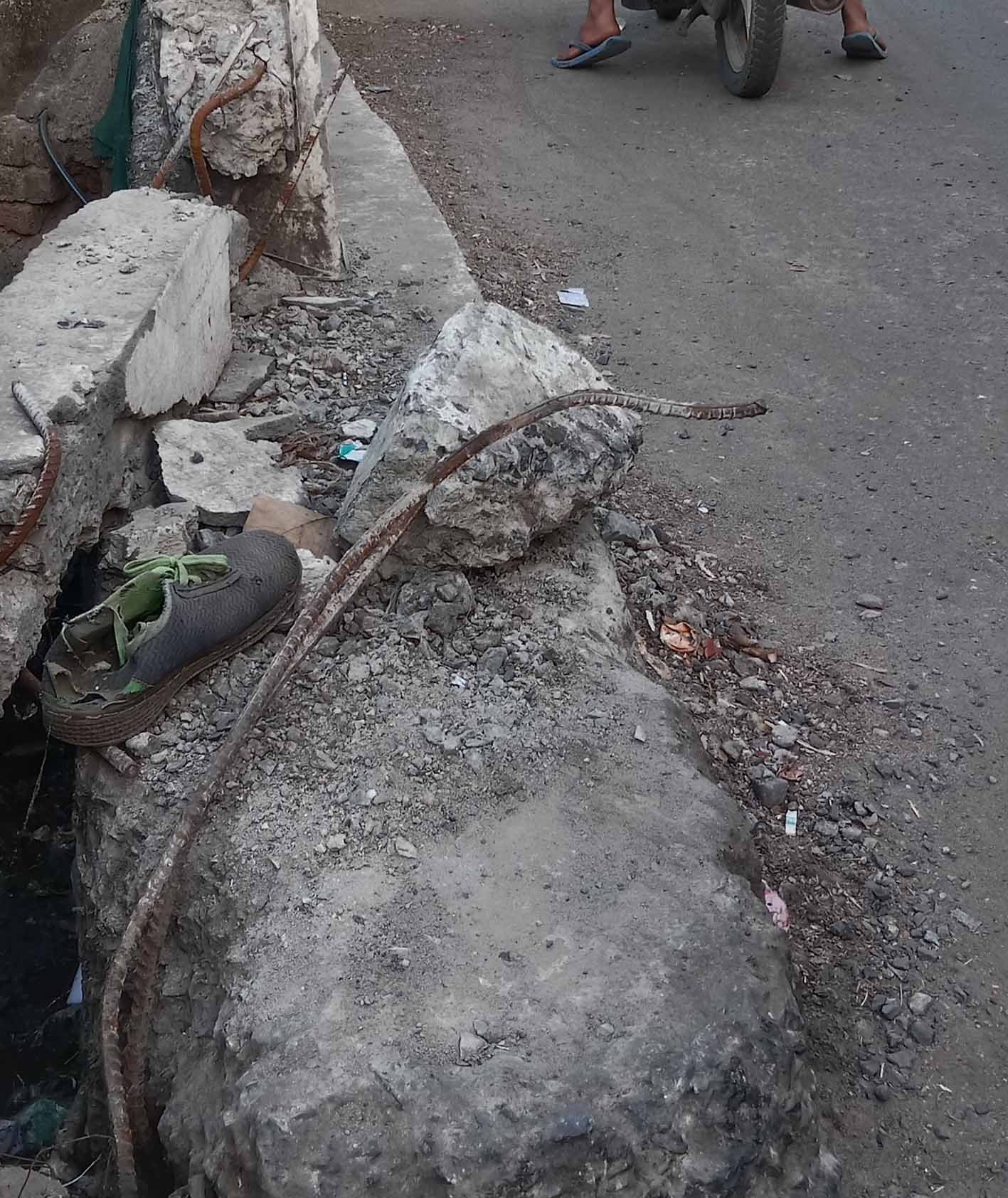 यह बात गलत है….
