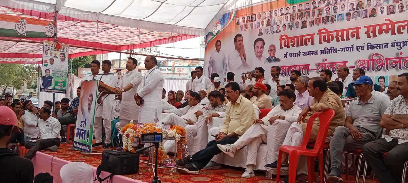 झूठ बोलने वाली सरकार पर भरोसा न करें : जीतू पटवारी