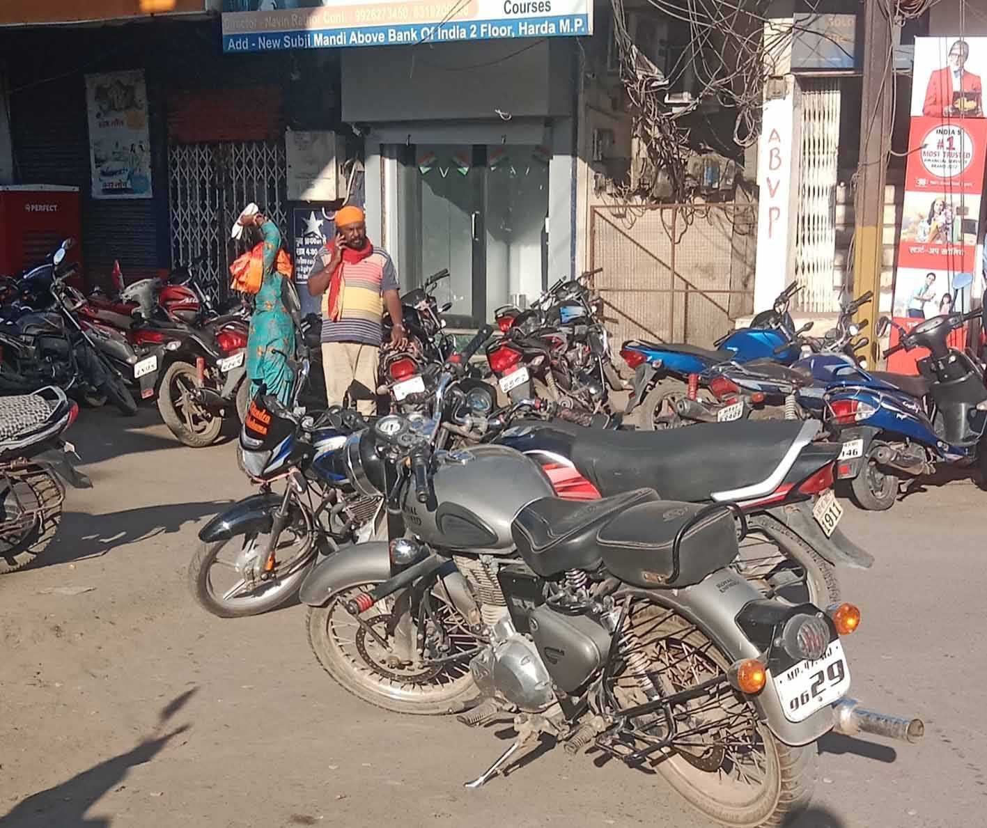 यह बात गलत है….
