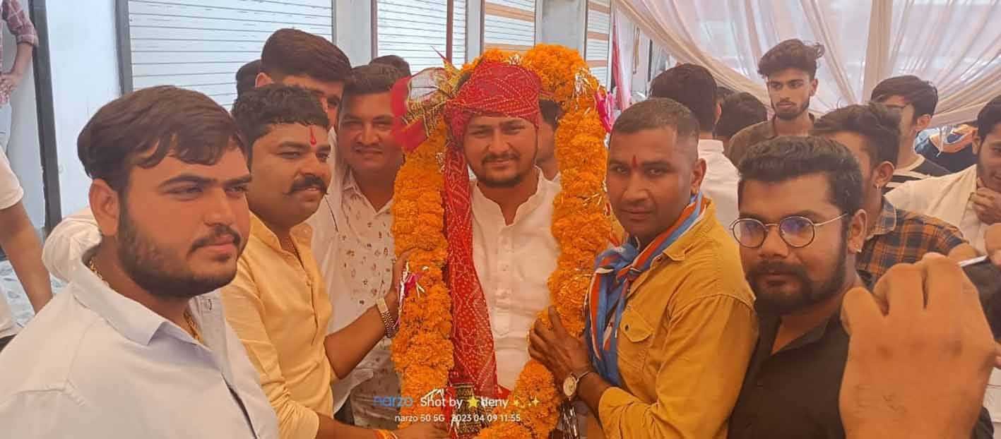 एनएसयूआई प्रदेश अध्यक्ष का किया स्वागत