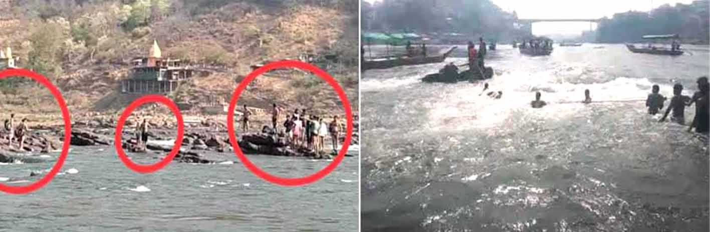 तेज बहाव में चट्टानों पर फंसे 15 लोग