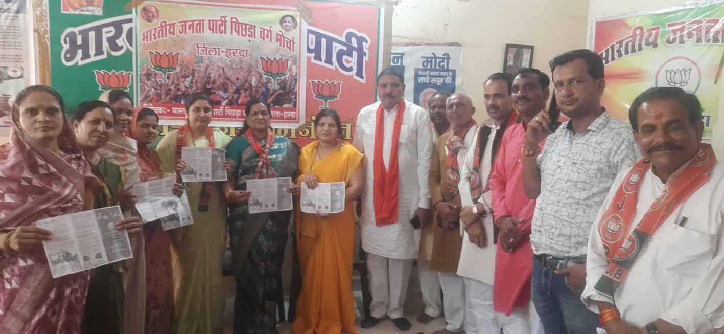 सामाजिक क्रांति के प्रणेता थे ज्योतिबा फुले : माया नारोलिया