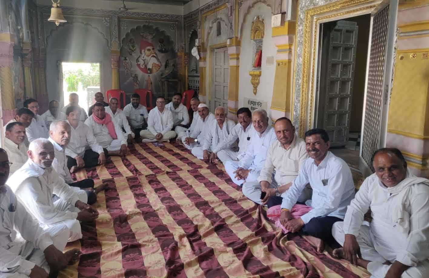 सामुहिक विवाह सम्मेलन की बैठक संपन्न