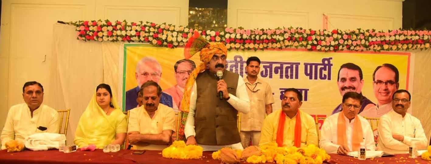 जीत का आधार है भाजपा के कार्यकर्ता : राकेश सिंह