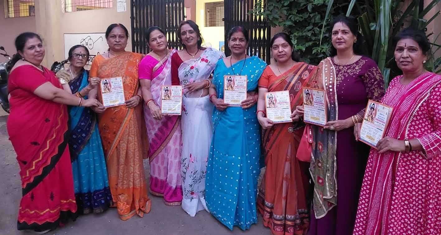 परशुराम जन्मोत्सव के बांटे आमंत्रण कार्ड  