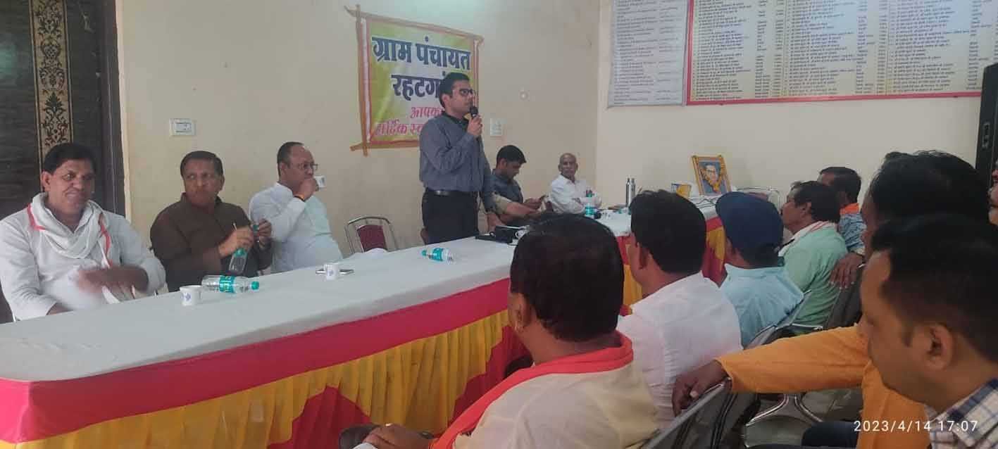 लाड़ली बहना सम्मेलन को सफल बनाने में करें सहयोग  