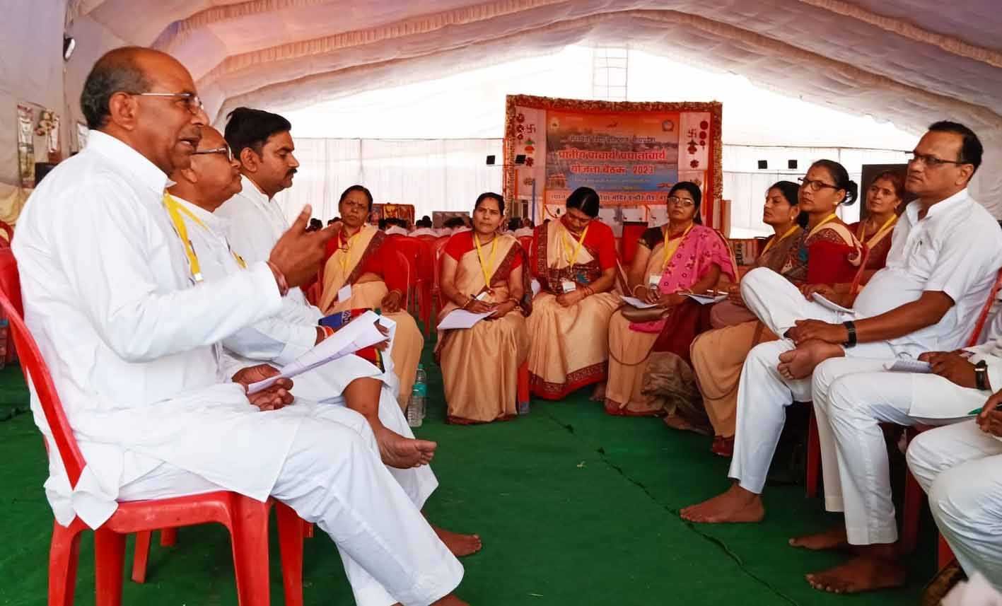 बैठक में राष्ट्रीय शिक्षा नीति पर की चर्चा