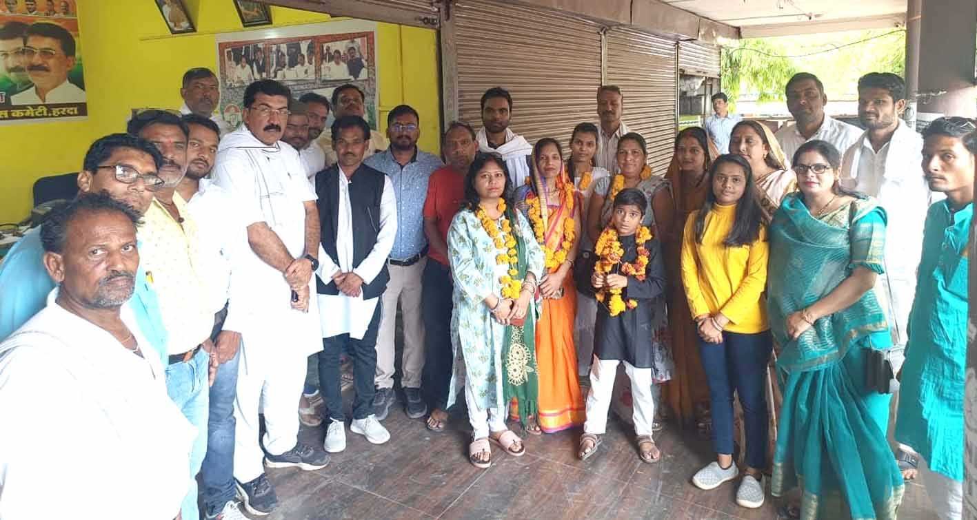 कांग्रेस की सदस्यता ग्रहण की
