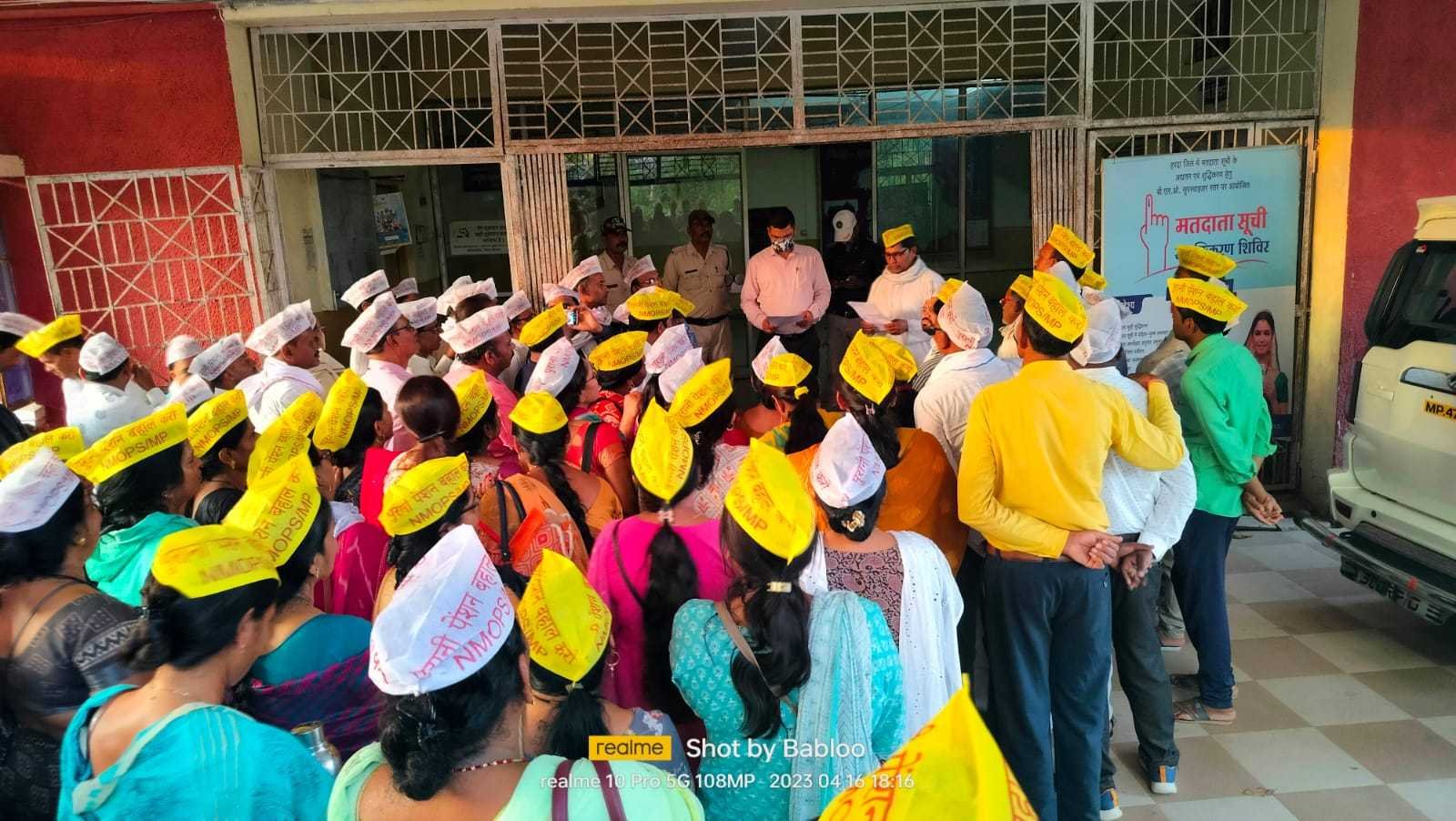 पुरानी पेंशन के समर्थन में धरना व संवैधानिक मार्च, कर्मचारी बोले…..  सेवानिवृत्ति के बाद आर्थिक तंगी से जूझेगा परिवार