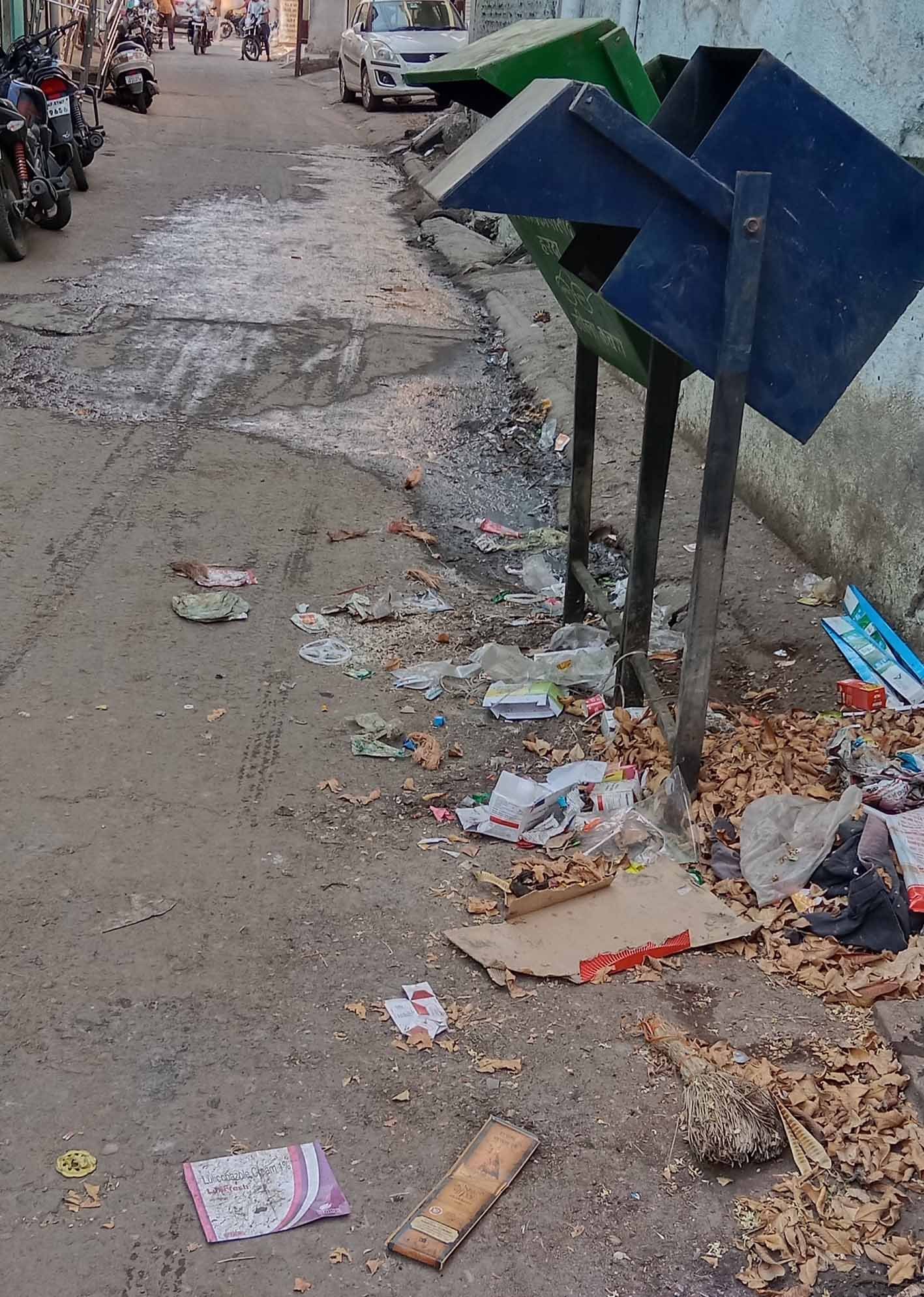 यह बात गलत है….