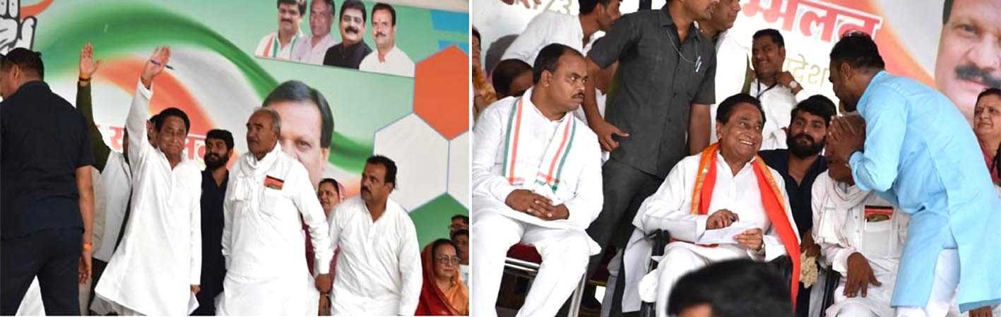 भाजपा सरकार पर जमकर बरसे कमलनाथ