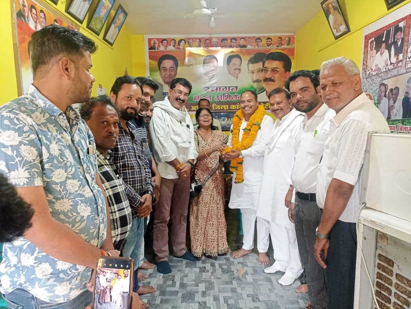 प्रदेश अध्यक्ष का किया स्वागत  