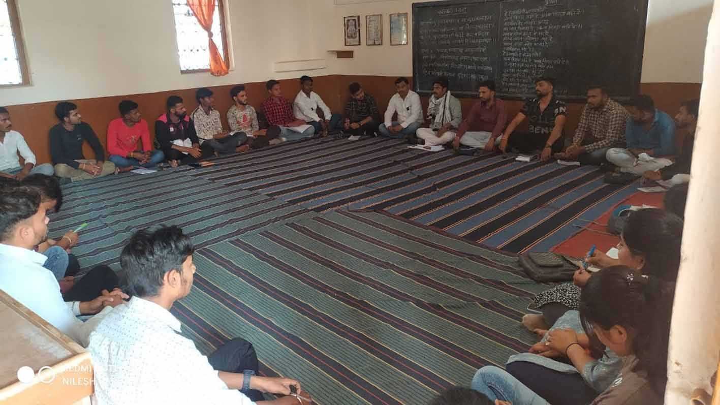 शिक्षा के व्यावसायीकरण का विरोध करेगी विद्यार्थी परिषद