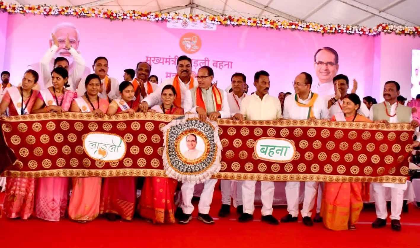 बेटा-बेटी में नहीं रहने दूंगा कोई भेद : शिवराज सिंह