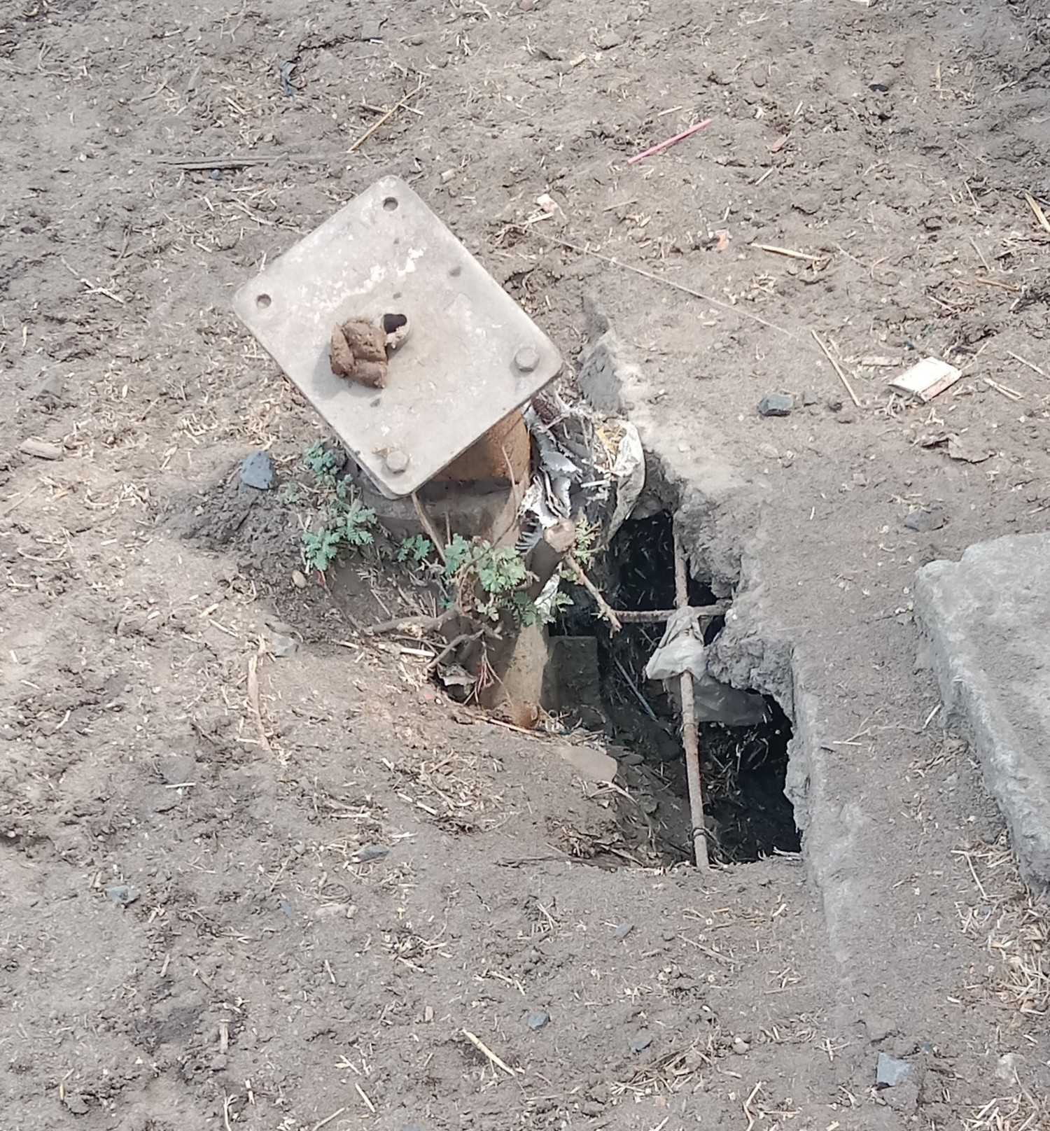 यह बात गलत है….