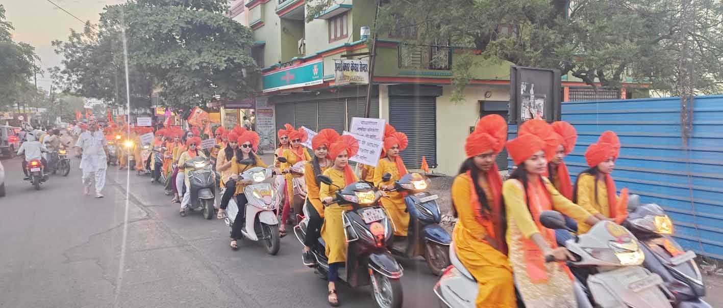 परशुराम जन्मोत्सव पर किया रक्तदान