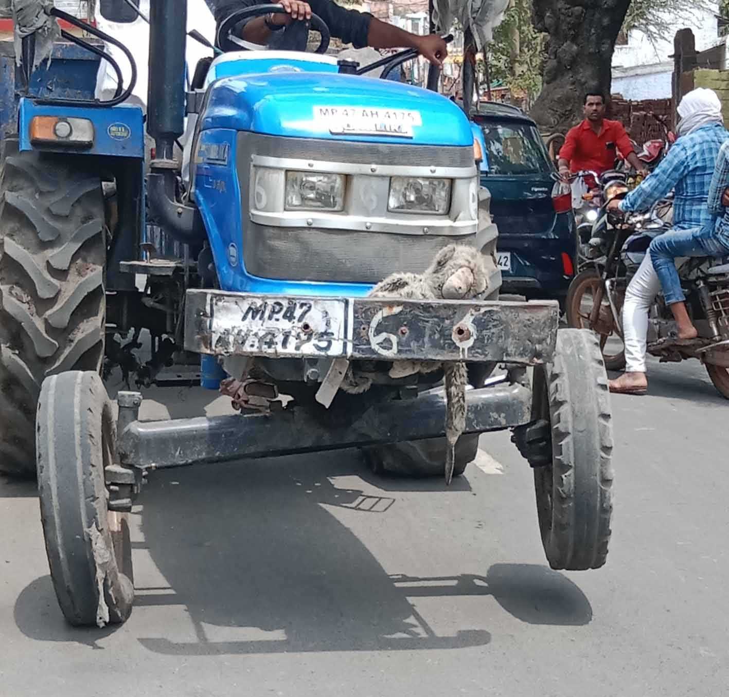यह बात गलत है….