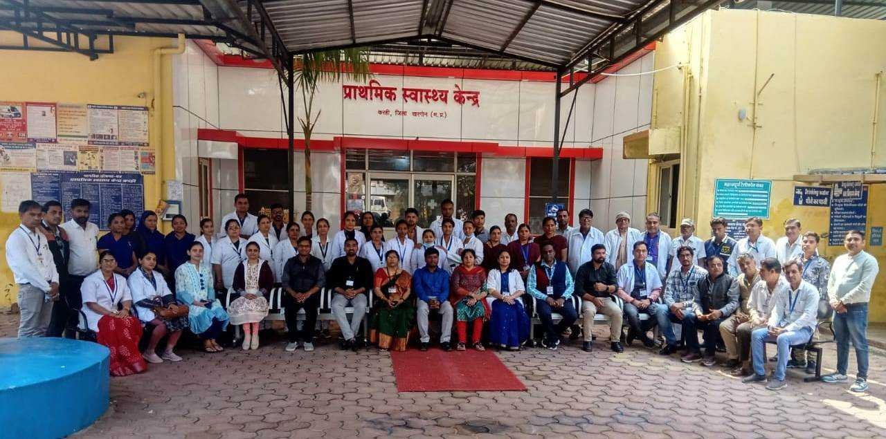 प्राथमिक स्वास्थ्य केंद्र करही ने एनक्यूएएस नेशनल असेसमेंट किया क्वलिफाइड