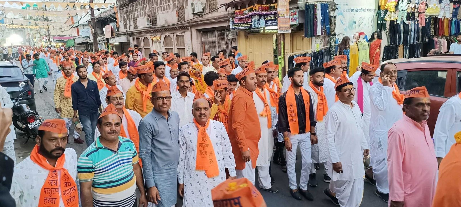 जय परशुराम के लगाए नारे
