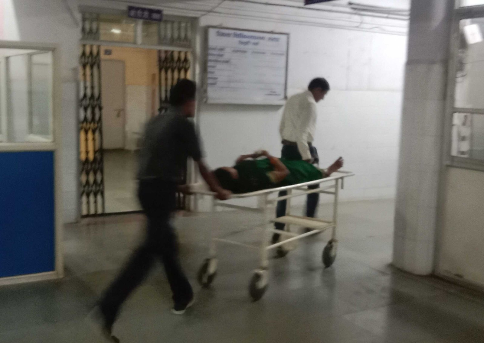 यह बात गलत है….