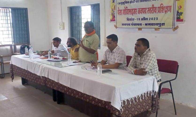 खरगोन जिले में पेसा एक्ट नियम कार्यशालाए हुई प्रारम्भ