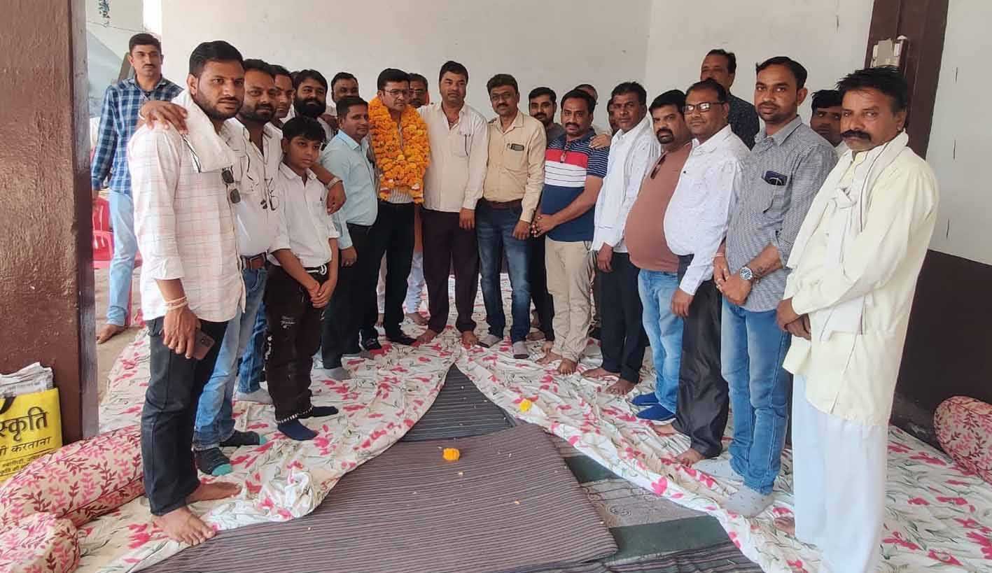 राजपूत समाज की नवीन कार्यकारिणी का गठन