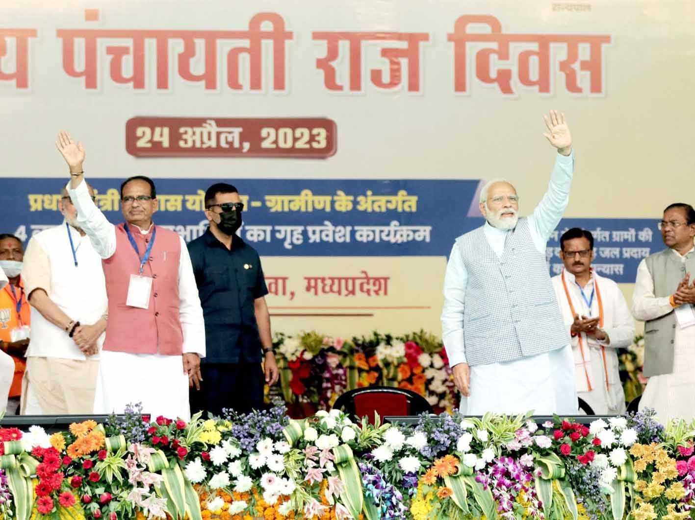 गांवों का हित हमारी सर्वोच्च प्राथमिकता : मोदी