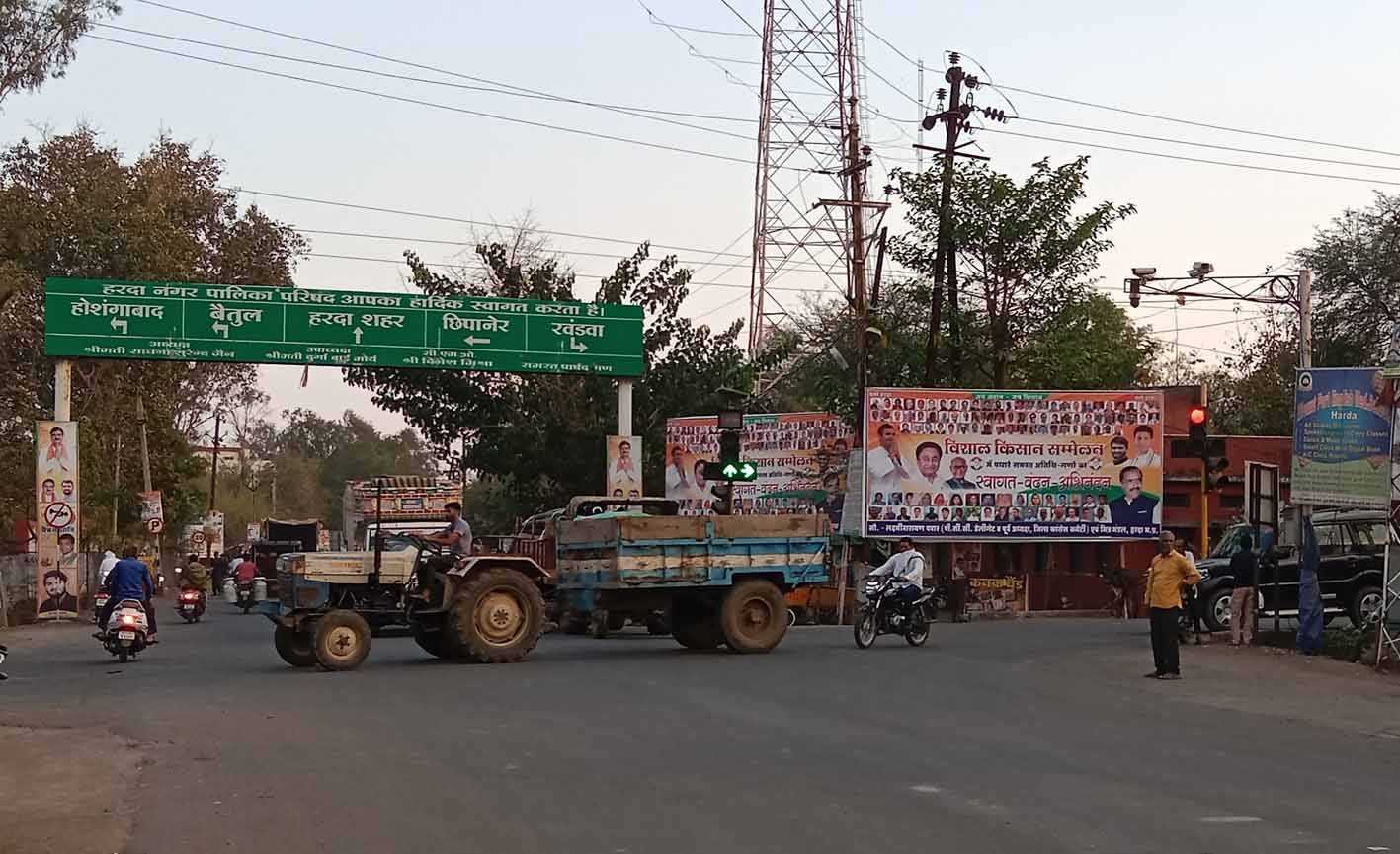 यह बात गलत है….